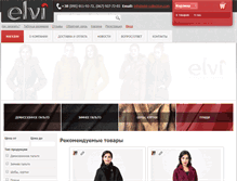 Tablet Screenshot of elvi-collection.com